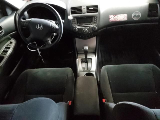 2007 Honda Accord EX