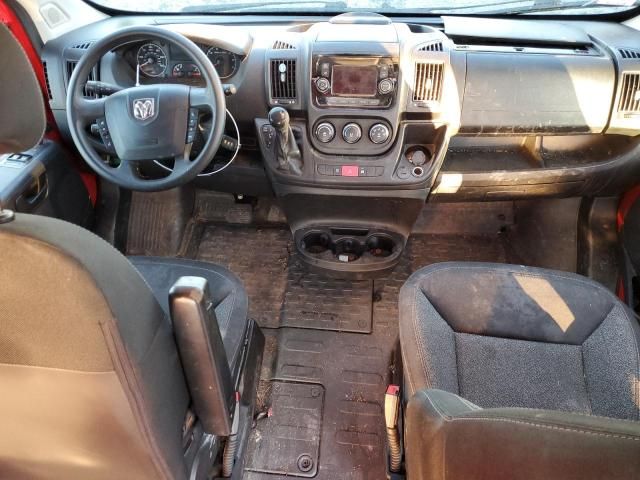 2020 Dodge RAM Promaster 2500 2500 High