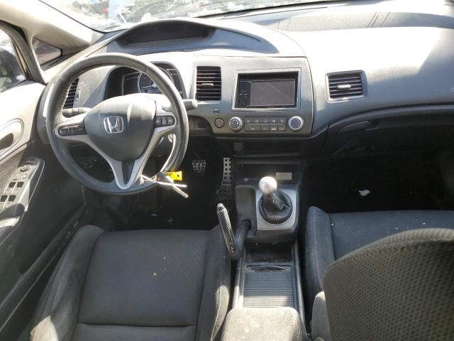 2009 Honda Civic SI