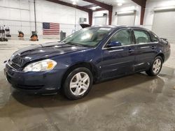 Salvage cars for sale at Avon, MN auction: 2007 Chevrolet Impala LS