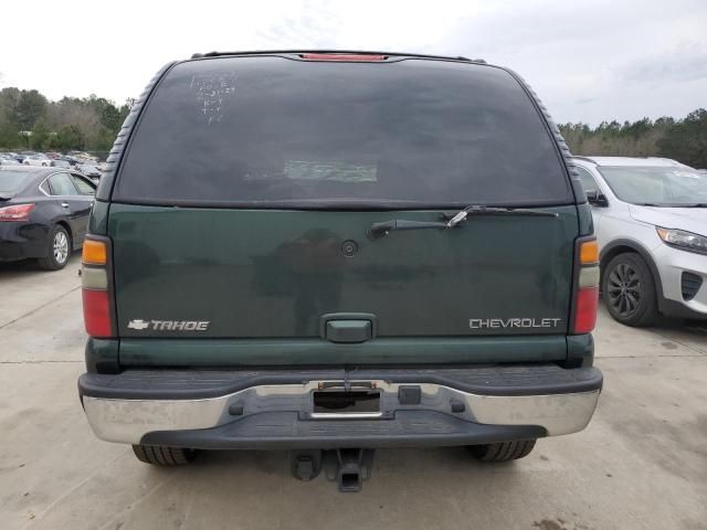 2004 Chevrolet Tahoe K1500