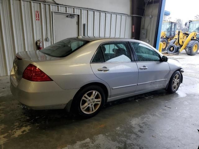 2007 Honda Accord EX