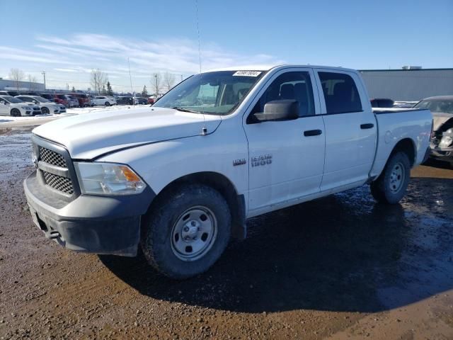 2016 Dodge RAM 1500 ST