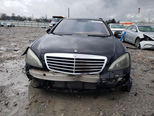 2008 Mercedes-Benz S 550 4matic