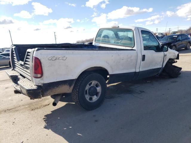 2006 Ford F250 Super Duty