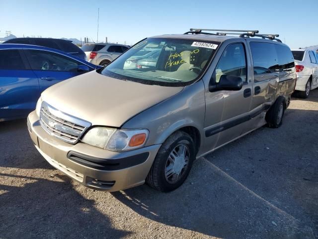 2005 Chevrolet Venture LS