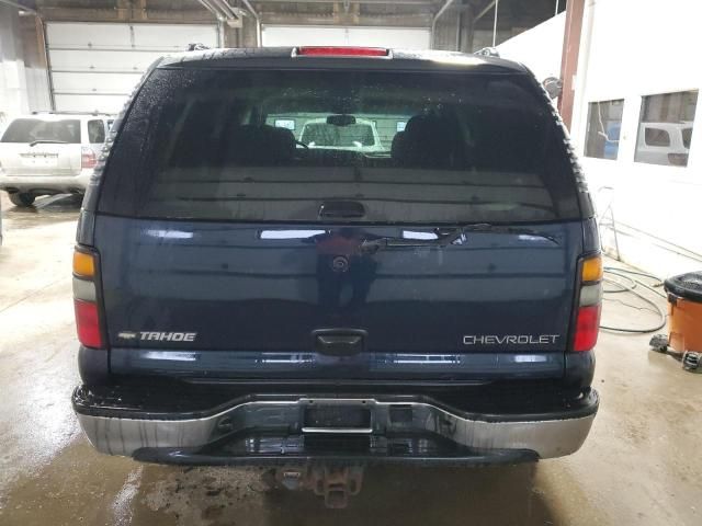 2005 Chevrolet Tahoe K1500