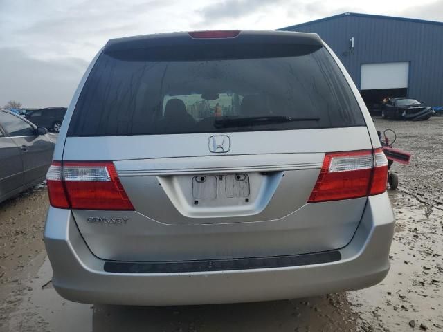 2007 Honda Odyssey EXL