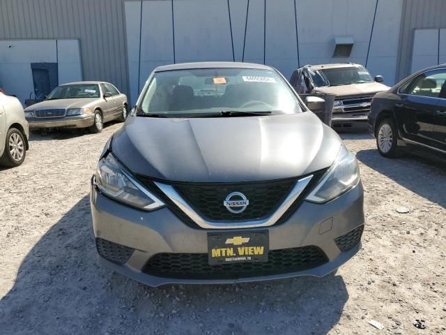 2017 Nissan Sentra S