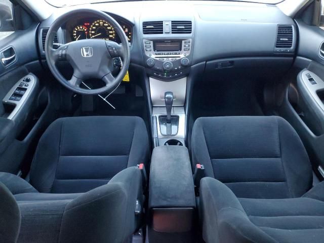 2006 Honda Accord EX