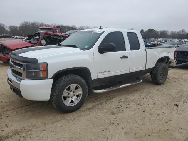 2010 Chevrolet Silverado K1500 LS