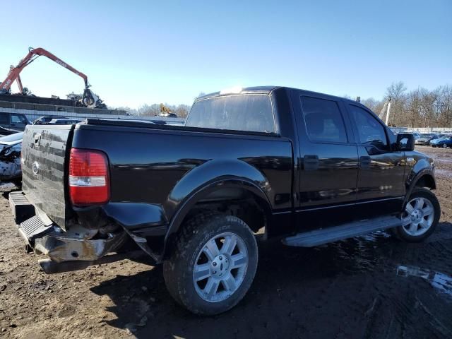 2005 Ford F150 Supercrew