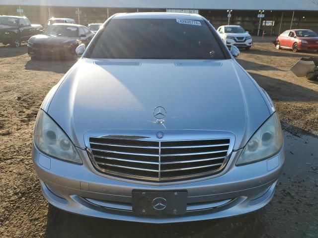 2008 Mercedes-Benz S 550 4matic