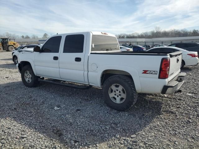 2006 Chevrolet Silverado K1500