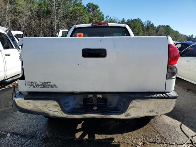 2008 Toyota Tundra Double Cab