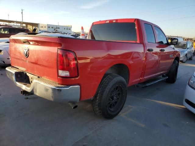 2013 Dodge RAM 1500 ST