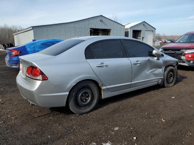 2009 Acura CSX Technology