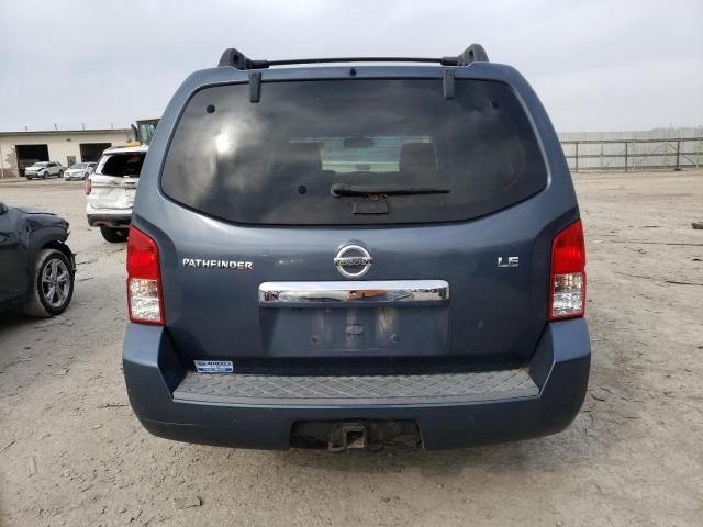 2008 Nissan Pathfinder S