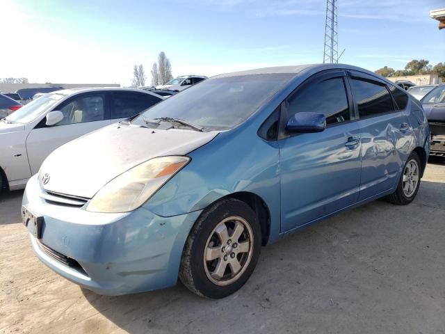 2005 Toyota Prius