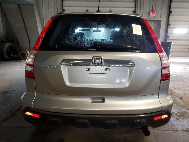 2007 Honda CR-V EXL