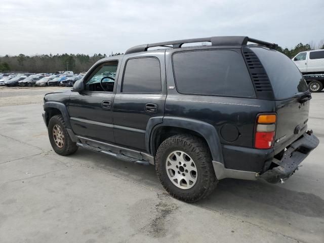 2005 Chevrolet Tahoe C1500