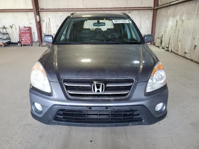 2005 Honda CR-V SE