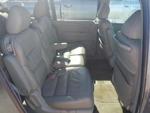 2007 Honda Odyssey EXL