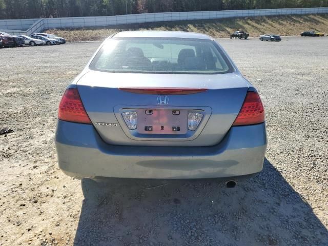 2007 Honda Accord LX