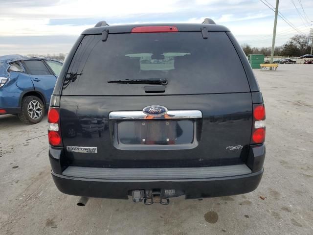 2008 Ford Explorer Limited