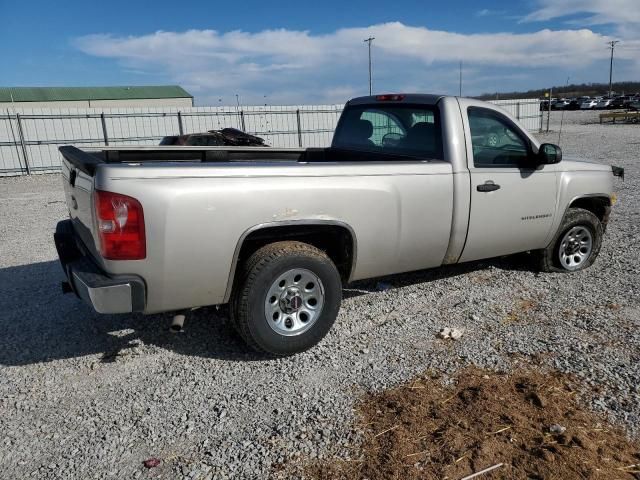 2008 Chevrolet Silverado C1500