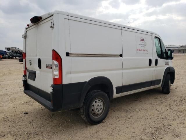 2020 Dodge RAM Promaster 1500 1500 Standard