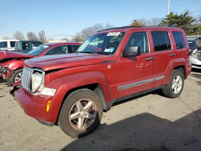 2008 Jeep Liberty Limited