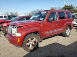 2008 Jeep Liberty Limited for sale in Moraine, OH