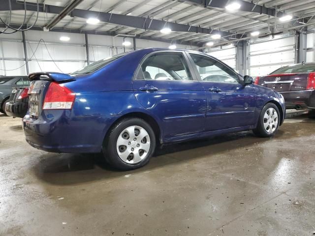 2008 KIA Spectra EX