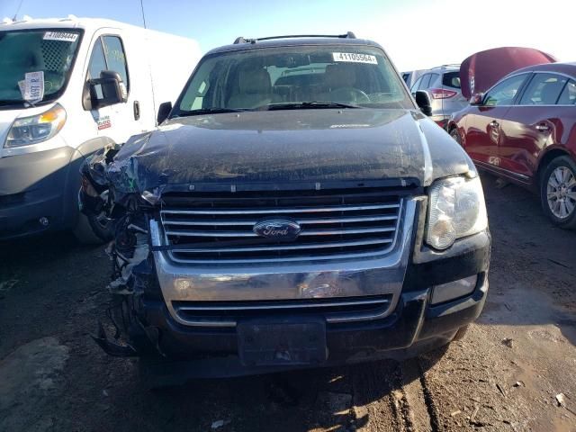 2008 Ford Explorer Limited