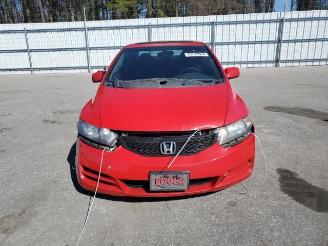 2010 Honda Civic EX