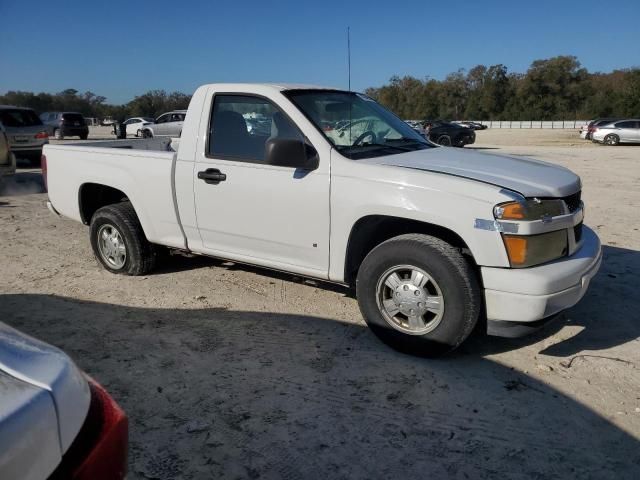 2008 Chevrolet Colorado LS