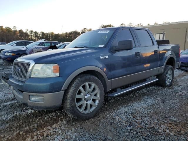 2005 Ford F150 Supercrew