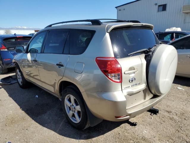 2007 Toyota Rav4