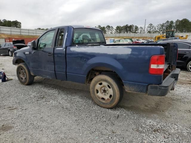 2007 Ford F150