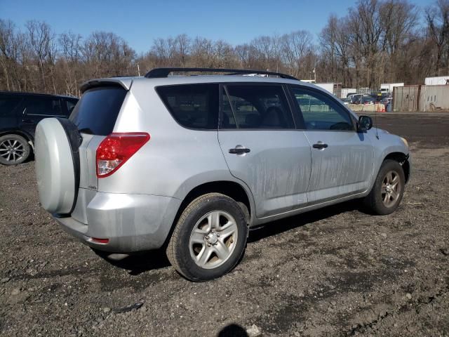 2006 Toyota Rav4