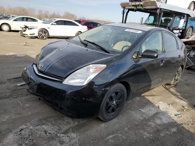 2005 Toyota Prius