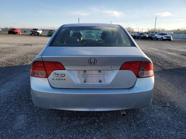 2007 Honda Civic DX