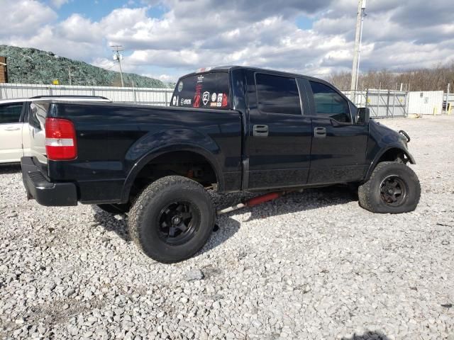 2005 Ford F150 Supercrew