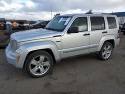 Jeep Liberty salvage cars for sale: 2012 Jeep Liberty JET