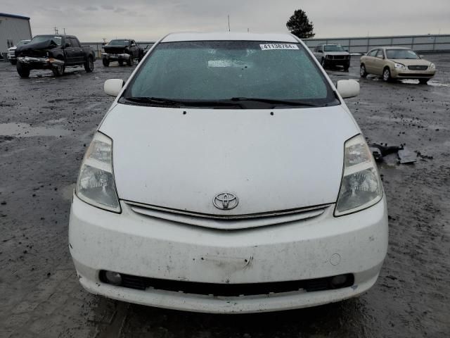 2005 Toyota Prius