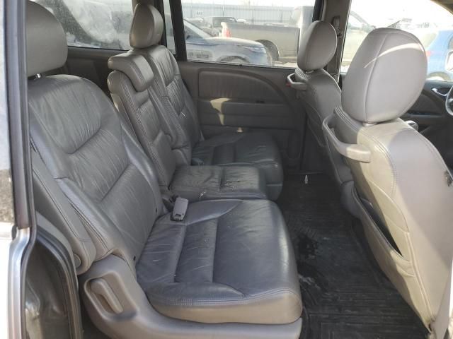 2008 Honda Odyssey EXL