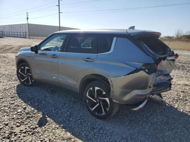 2023 Mitsubishi Outlander SE