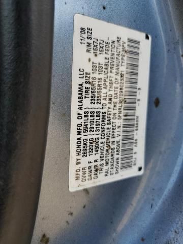 2009 Honda Odyssey EXL