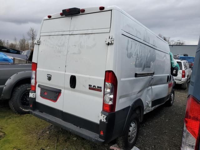 2021 Dodge RAM Promaster 2500 2500 High